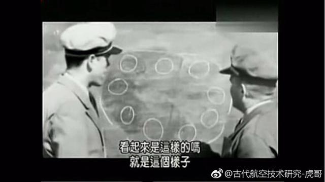 世上有没有UFO？162 / 作者:sosoyoyo / 帖子ID:42268