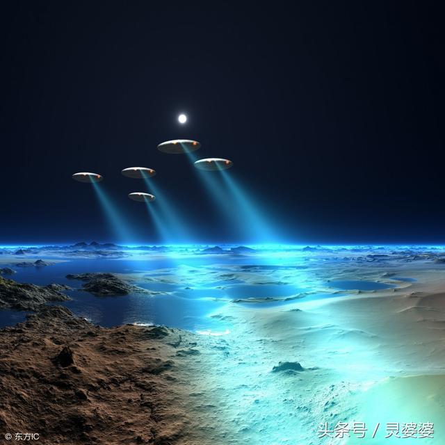 世上有没有UFO？109 / 作者:fishbiscuit / 帖子ID:42268