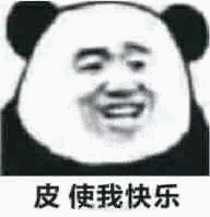大家相信UFO的存在吗？887 / 作者:cck123 / 帖子ID:42270