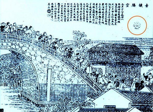 飞碟自古就有吗？323 / 作者:yiyee123 / 帖子ID:42278