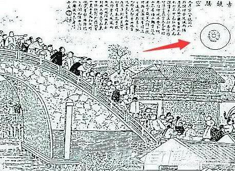 有亲眼看到过飞碟的吗？287 / 作者:wuqunce / 帖子ID:42280