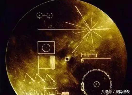 1951年的“罗斯维尔事件”发现的神秘不明飞行物？834 / 作者:传奇私服cdegeq / 帖子ID:42318