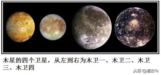人类并非宇宙唯一的智慧生命,这些星期也存在生命879 / 作者:LLL_111 / 帖子ID:42327