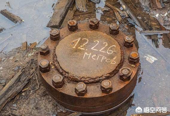 苏联挖了一万多米的地洞是为了什么，真的有神秘事件发生吗？314 / 作者:lzwdj / 帖子ID:42348