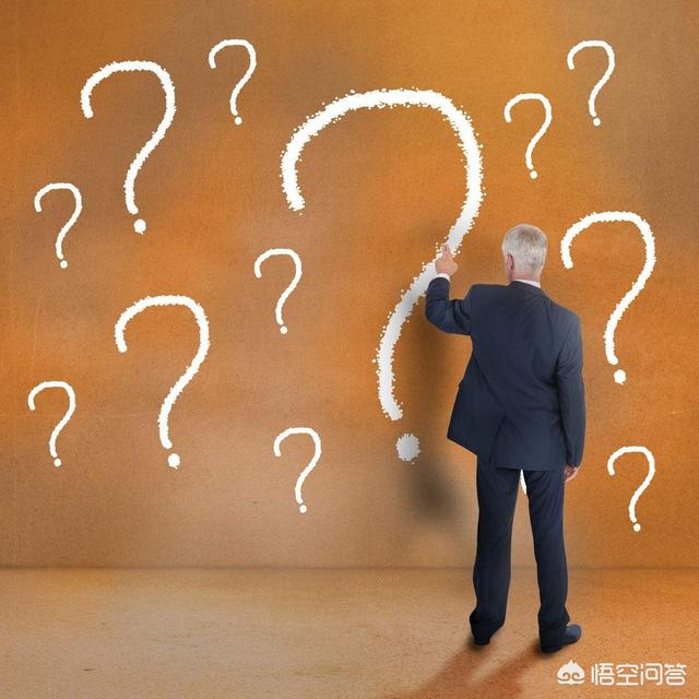 暗物质占宇宙96%，人类为何感知不到它的存在？840 / 作者:icihdlfgxf / 帖子ID:42366