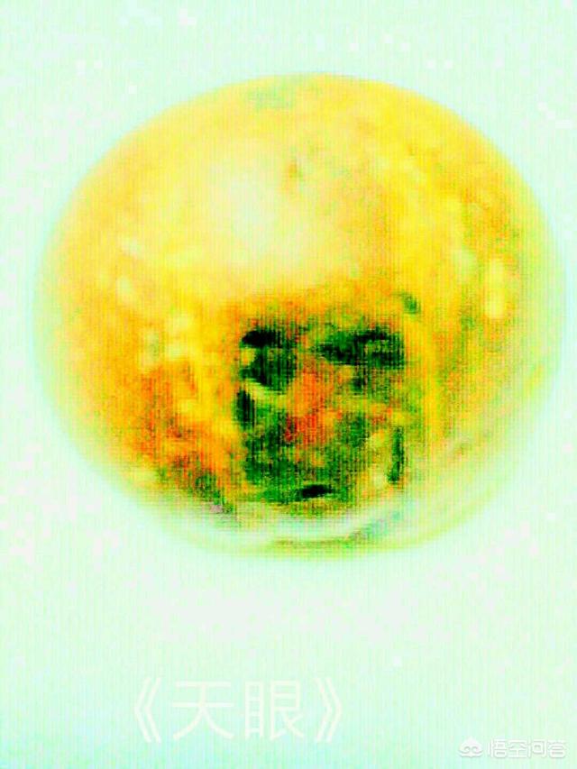 宇宙有灵魂吗？44 / 作者:wlQdodbj / 帖子ID:42394