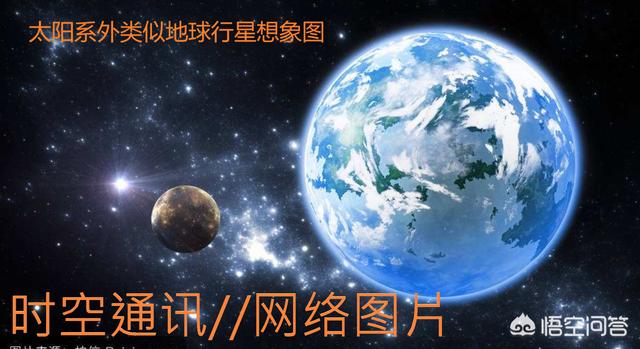 德雷克方程、费米悖论、卡尔达舍夫外星文明、戴森球理论516 / 作者:liuzengqiang_ / 帖子ID:42400