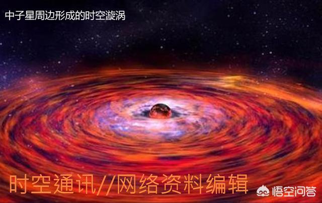 太阳里是不是有外星人？815 / 作者:eXyGsLaf / 帖子ID:42410