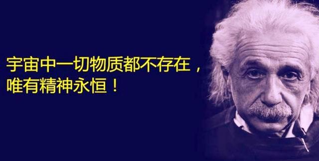 量子本身有意识,对人类意识隐瞒宇宙真像？267 / 作者:常务管理员 / 帖子ID:42417