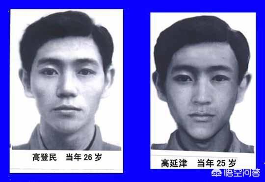 黄延秋与外星人同行的事件。大家怎么看？634 / 作者:21321312 / 帖子ID:42441