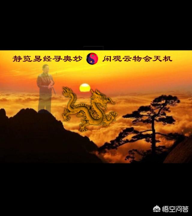 你认为暗物质和暗能量分别是什么？676 / 作者:目师 / 帖子ID:42453