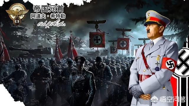 希特勒真的得到了外星人的帮助吗，神秘的“纳粹钟”可以用科学解释吗，为什么？86 / 作者:wason1 / 帖子ID:42542
