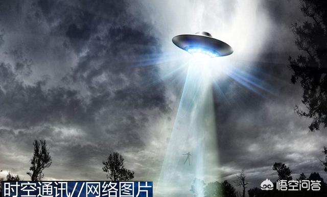 UFO能在空中悬浮并且可以高速飞行，原理是什么？491 / 作者:ch_awen / 帖子ID:42551