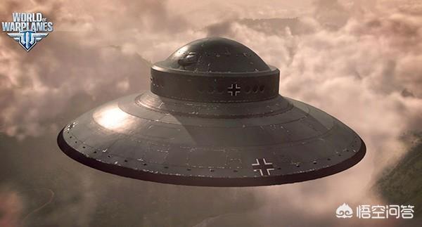 UFO能在空中悬浮并且可以高速飞行，原理是什么？994 / 作者:connie10591 / 帖子ID:42551