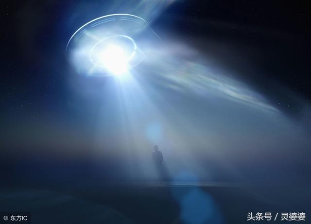 UFO来过地球吗？332 / 作者:2zhitiger / 帖子ID:42552