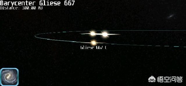夜晚看到的星星，都相当于一个太阳系吗？417 / 作者:yanbing2796 / 帖子ID:42599