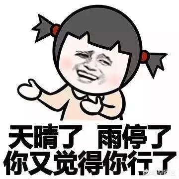 假如人类刚把火星改造成宜居地球，正好有外星人也来到了火星上，人类该怎么办？565 / 作者:uqgtvoqjar / 帖子ID:42621