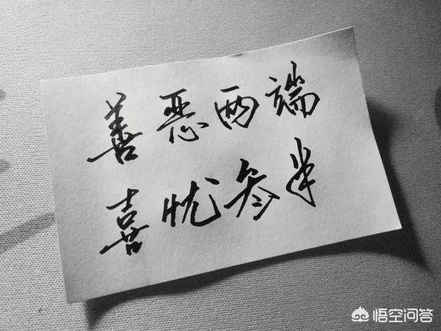 神的尽头是创造宇宙，那科学的尽头是什么？24 / 作者:lcd7171 / 帖子ID:42639