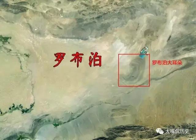 罗布泊神秘事件解密：和田丧尸事件、双鱼玉佩复制人、彭加木失踪192 / 作者:yPfiXGyC / 帖子ID:42719