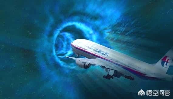 按科学理论讲马航有没有可能超越时空时空旅行？822 / 作者:cGtLUxYT / 帖子ID:42761