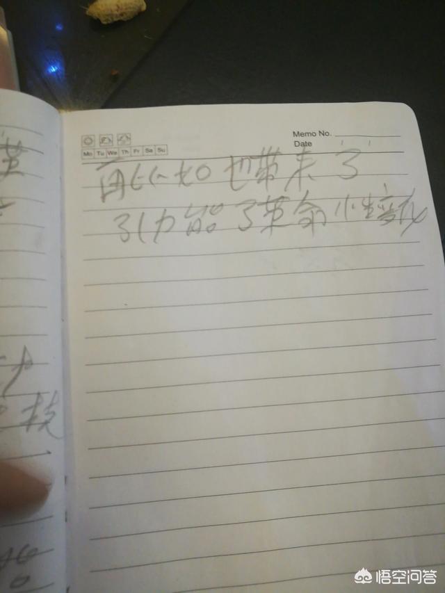 如果我们把暗物质收集起来的话，又能够用它来做些什么呢？702 / 作者:Jefflq / 帖子ID:42764