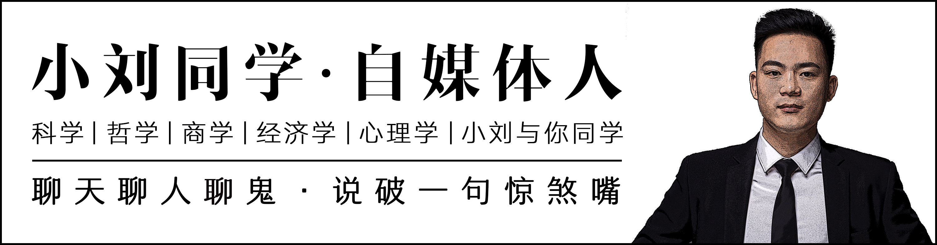 「宇宙神秘的起源」详解“大爆炸”是如何被证实的？574 / 作者:13633808 / 帖子ID:42786