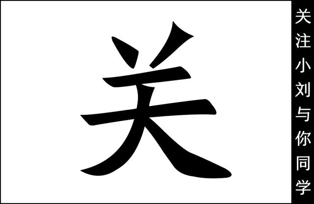 「宇宙神秘的起源」详解“大爆炸”是如何被证实的？235 / 作者:13633808 / 帖子ID:42786