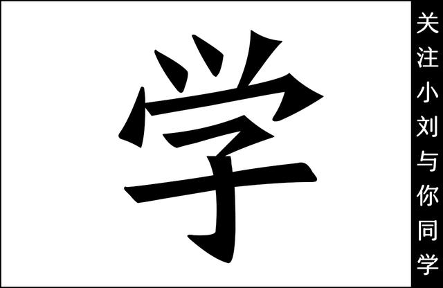 「宇宙神秘的起源」详解“大爆炸”是如何被证实的？859 / 作者:13633808 / 帖子ID:42786
