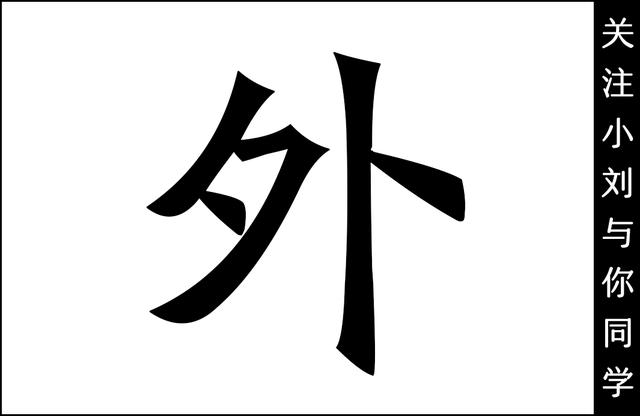 「宇宙神秘的起源」详解“大爆炸”是如何被证实的？668 / 作者:13633808 / 帖子ID:42786