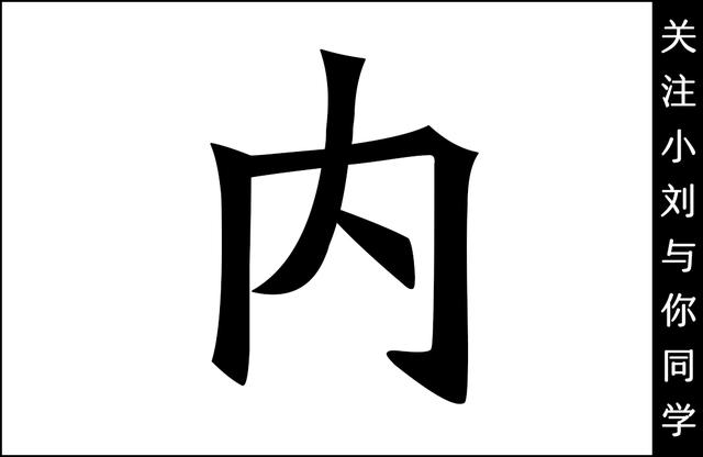 「宇宙神秘的起源」详解“大爆炸”是如何被证实的？717 / 作者:13633808 / 帖子ID:42786