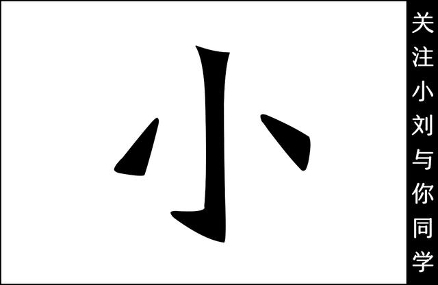 「宇宙神秘的起源」详解“大爆炸”是如何被证实的？896 / 作者:13633808 / 帖子ID:42786