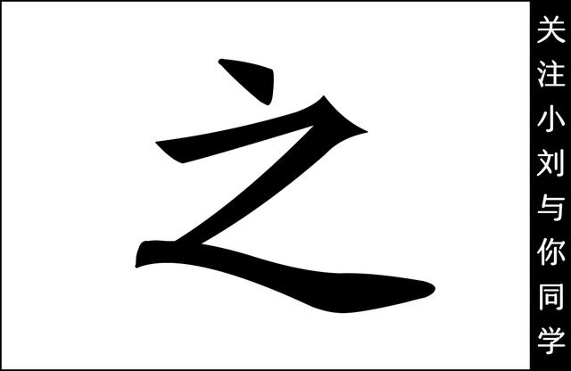 「宇宙神秘的起源」详解“大爆炸”是如何被证实的？573 / 作者:13633808 / 帖子ID:42786