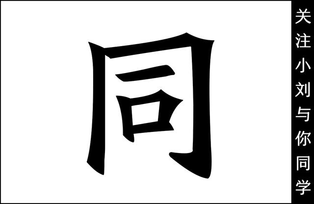 「宇宙神秘的起源」详解“大爆炸”是如何被证实的？842 / 作者:13633808 / 帖子ID:42786