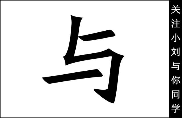 「宇宙神秘的起源」详解“大爆炸”是如何被证实的？713 / 作者:13633808 / 帖子ID:42786
