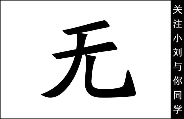 「宇宙神秘的起源」详解“大爆炸”是如何被证实的？853 / 作者:13633808 / 帖子ID:42786