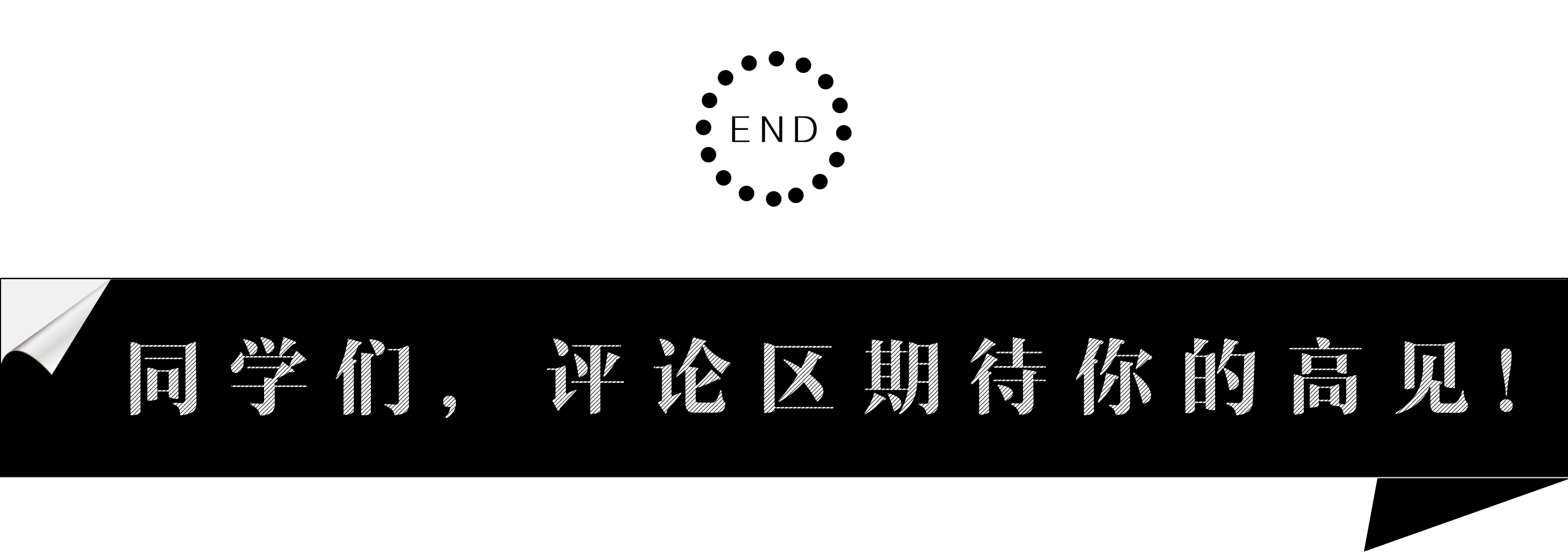 「宇宙神秘的起源」详解“大爆炸”是如何被证实的？806 / 作者:13633808 / 帖子ID:42786