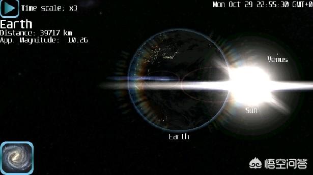 是太阳系大还是银河系大？宇宙中有多少类似太阳能发光发热星球？390 / 作者:雨云儿 / 帖子ID:42805