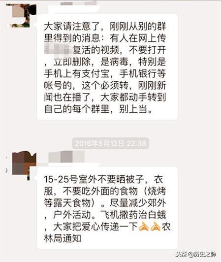 《走近科学》最恐怖的一集，为什么总是没有解开谜题473 / 作者:2支棒棒糖 / 帖子ID:42814