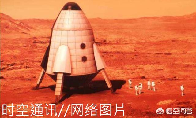 人类有没有可能在太阳系内发现或者改造一颗宜居地球？171 / 作者:yinfeifei / 帖子ID:42835