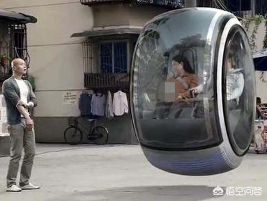 人类可以掌握UFO悬浮技术吗？625 / 作者:cGtLUxYT / 帖子ID:42861