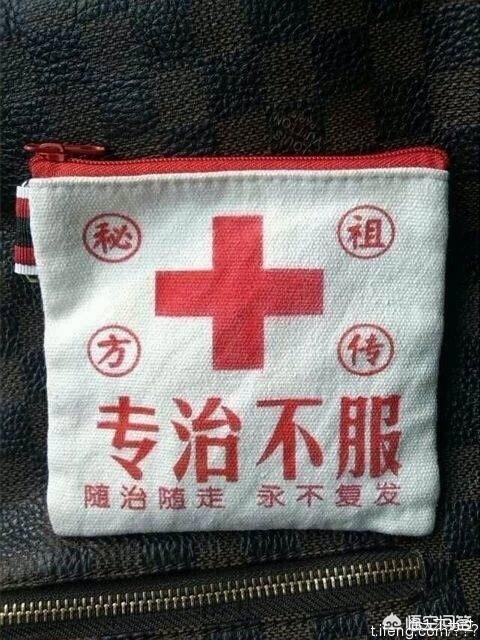 人类可以阻止宇宙膨胀吗？24 / 作者:yongbuzai / 帖子ID:42905