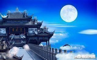 宇宙存在的意义是什么？你怎么看？541 / 作者:※鱼鱼╰☆ / 帖子ID:42907