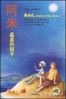 神秘事件/体验到底有多神秘呢？731 / 作者:herohchn / 帖子ID:42925