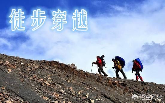 如果进行穿越的话，那应该属于时空旅行还是空间旅行？30 / 作者:shichg123 / 帖子ID:42957