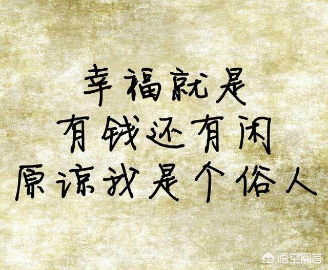 科学家说地球几亿光年内都没有外星人，你认为呢？209 / 作者:kevinbe888 / 帖子ID:42963