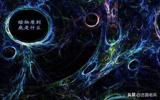 意识是暗物质？量子力学、宇宙全息论、因果律结合探讨403 / 作者:liuzengqiang_ / 帖子ID:43010