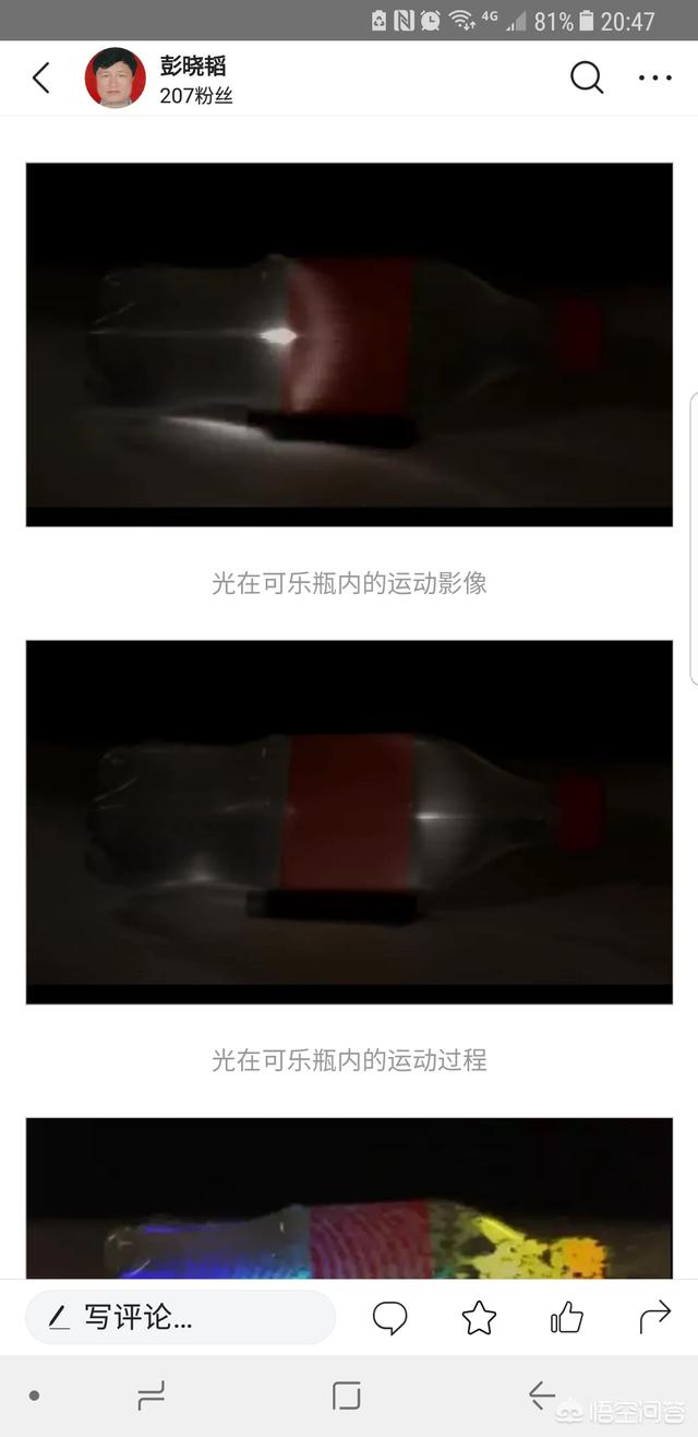 黑洞中心的密度有多大？995 / 作者:522008 / 帖子ID:43082