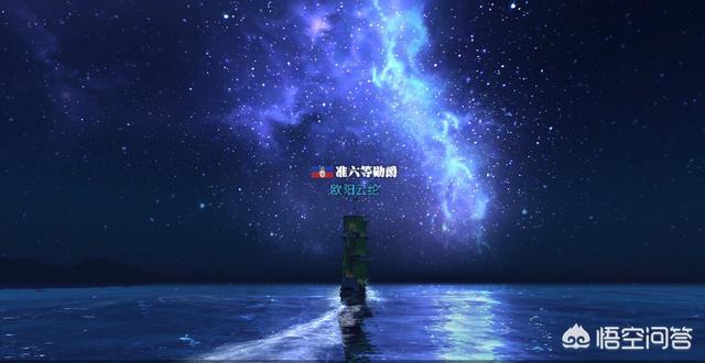 茫茫宇宙中有超过我们的文明存在吗？265 / 作者:2zhitiger / 帖子ID:43108
