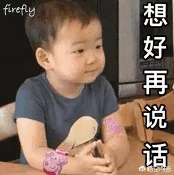 黑洞是“太空中最自私的怪物”吗？588 / 作者:ylzhang / 帖子ID:43138