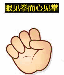 黑洞是“太空中最自私的怪物”吗？277 / 作者:ylzhang / 帖子ID:43138